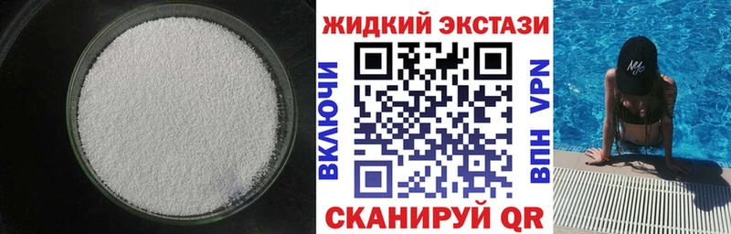 MEGA онион  Тында  Бутират 99% 