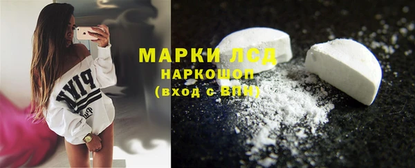 скорость Алексин