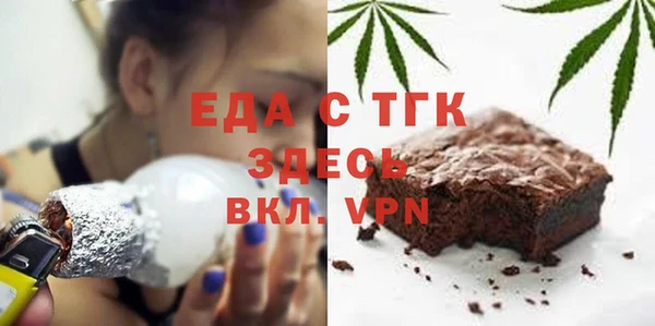гашик Абдулино