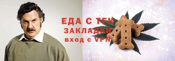 спайс Алзамай