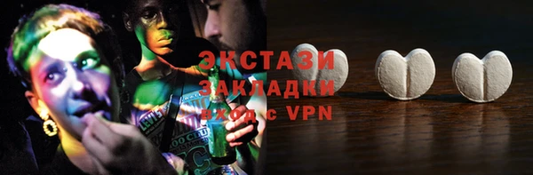 скорость Алексин