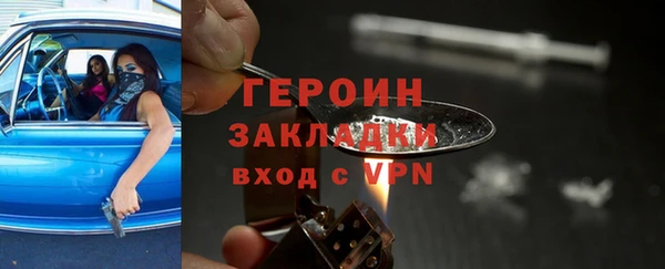 спайс Алзамай