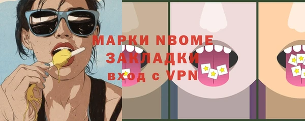 скорость Алексин