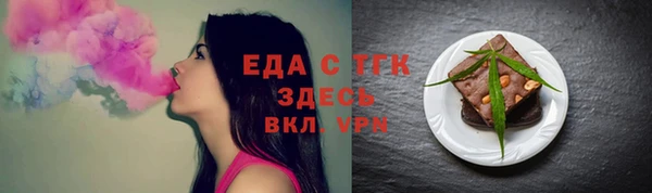 синтетический гашиш Алексеевка