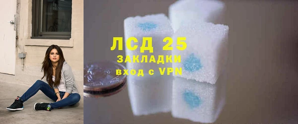 скорость Алексин