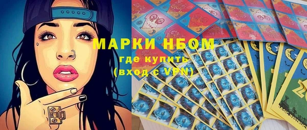 гашик Абдулино