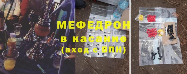 синтетический гашиш Алексеевка
