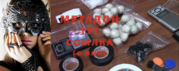 спайс Алзамай