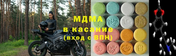синтетический гашиш Алексеевка