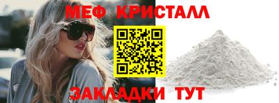 СК Дмитров