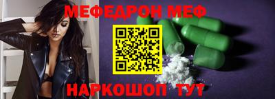 бошки Гулькевичи