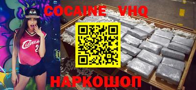 бошки Гулькевичи