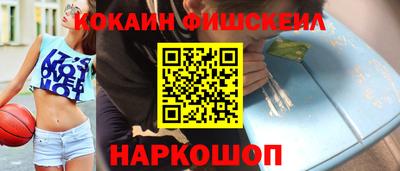 бошки Гулькевичи