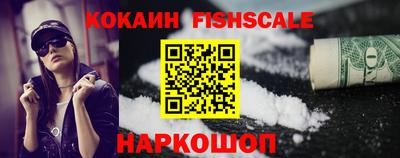 соль курить ск Гуково