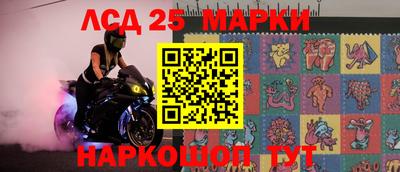 соль курить ск Гуково
