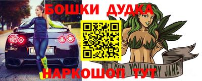 соль курить ск Гуково
