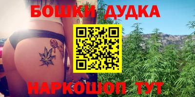 соль курить ск Гуково