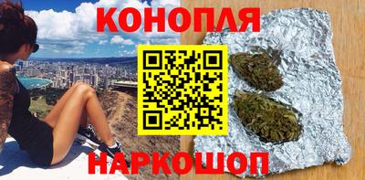 бошки Гулькевичи