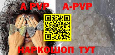 СК Дмитров