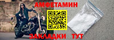 кристаллы Гудермес
