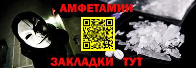 бошки Гулькевичи