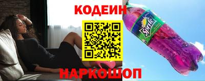 бошки Гулькевичи