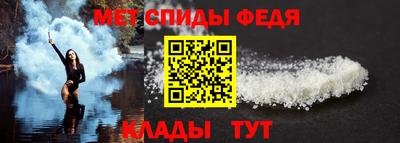 соль курить ск Гуково