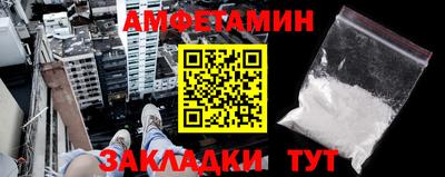 бошки Гулькевичи