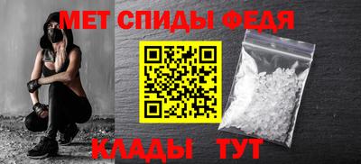 бошки Гулькевичи