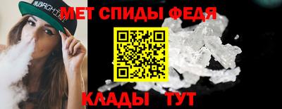 кристаллы Гудермес