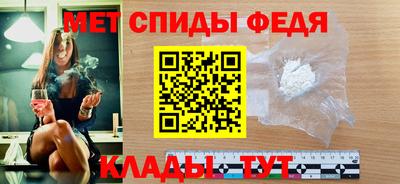 кристаллы Гудермес
