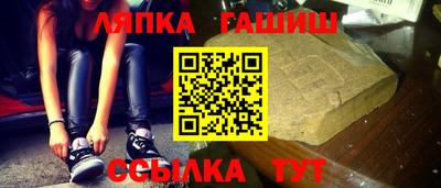 кристаллы Гудермес