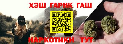 дмт Долгопрудный