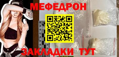 кристаллы Гудермес